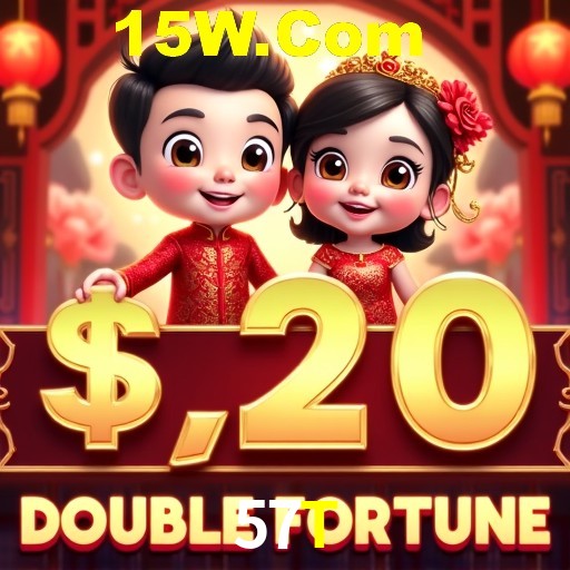 57T Rio de Janeiro - Bonus Terms